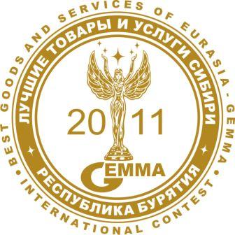 ГеммаРеспублика Бурятия 2011.jpg ГеммаРеспублика Бурятия 2011.jpg